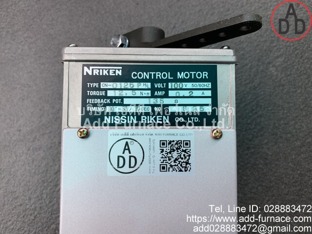 NRIKEN CONTROL MOTOR TYPE CN-0125PH/L (4)